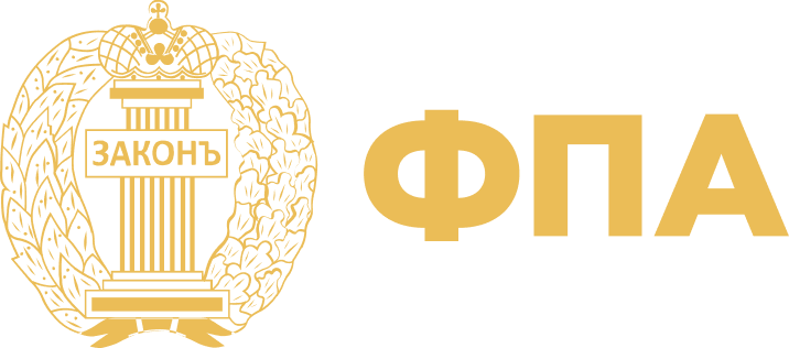 fpa