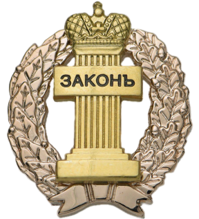 apk